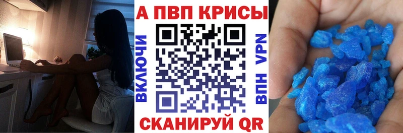 Где продают наркотики Мантурово Каннабис  Псилоцибиновые грибы  ГАШИШ  Мефедрон  АМФ 