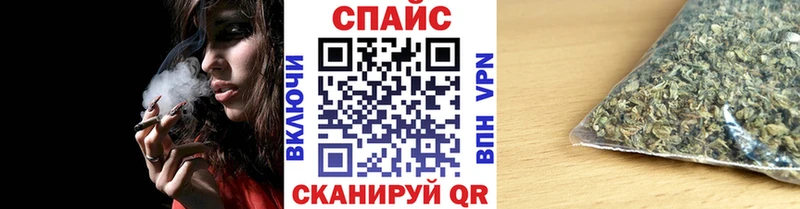 Бутират 1.4BDO  Мантурово 