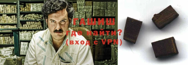 кокс Алзамай