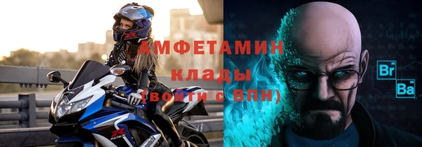 кокс Алзамай