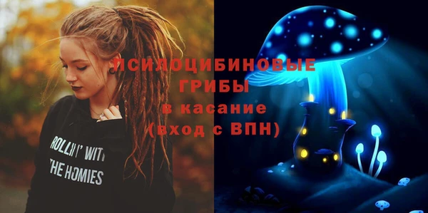 кокаин VHQ Абаза