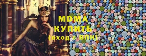 МДПВ Алексин