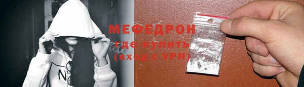 амф Алексеевка