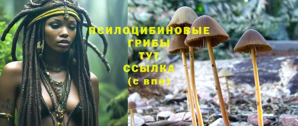 кокаин VHQ Абаза