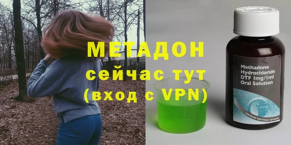МДПВ Алексин