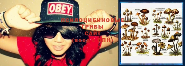 кокаин VHQ Абаза